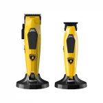 JRL Lamborghini Diamante Clipper + Trimmer